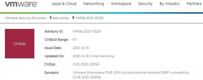 金瀚信安：VMware統(tǒng)一端點(diǎn)管理控制臺存高危漏洞2